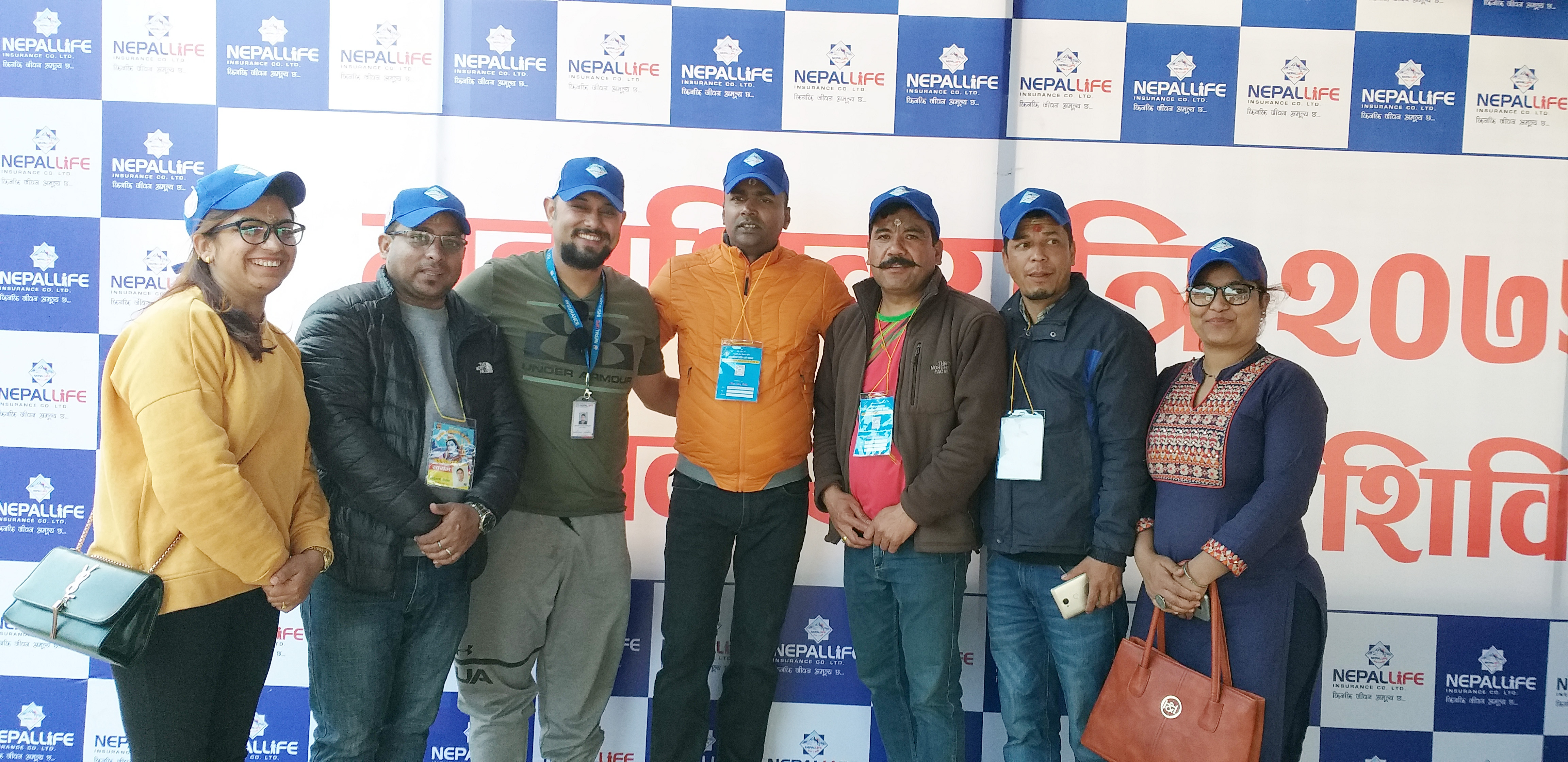 Emergency Service Camp on the Occasion of Mahashivaratri at Pashupati Chhetra
