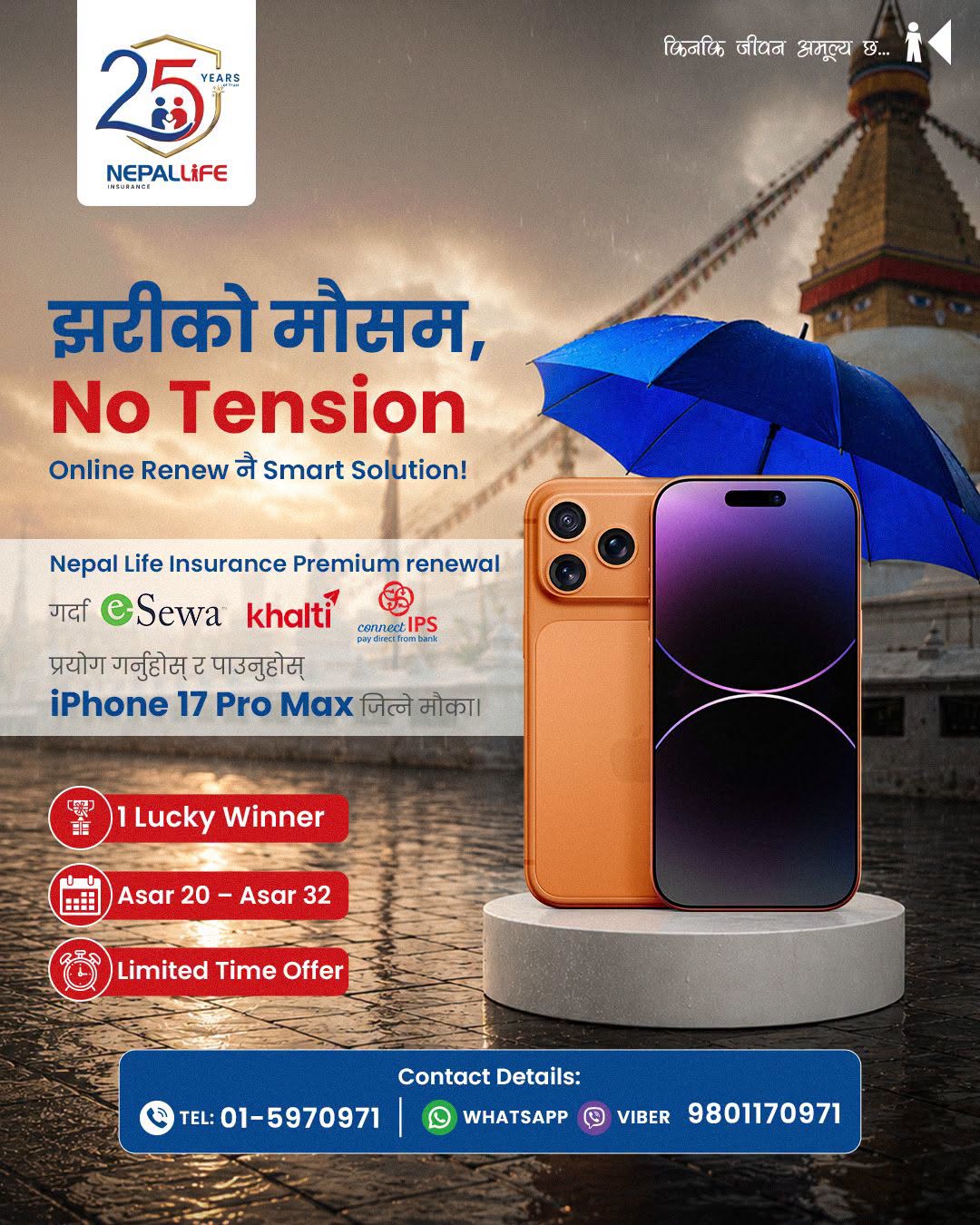 Nepal Life Offer