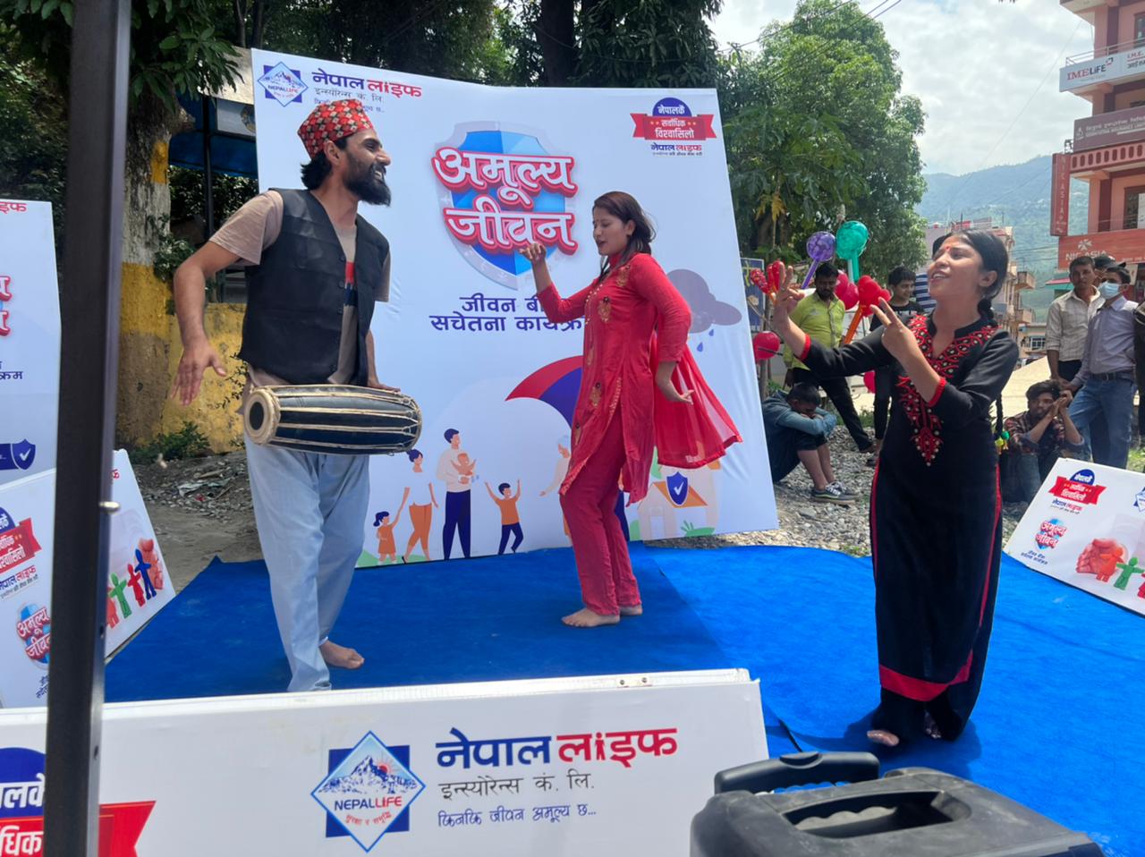 "Amulya Jiwan" - Street Drama Awareness  Campaign 2022