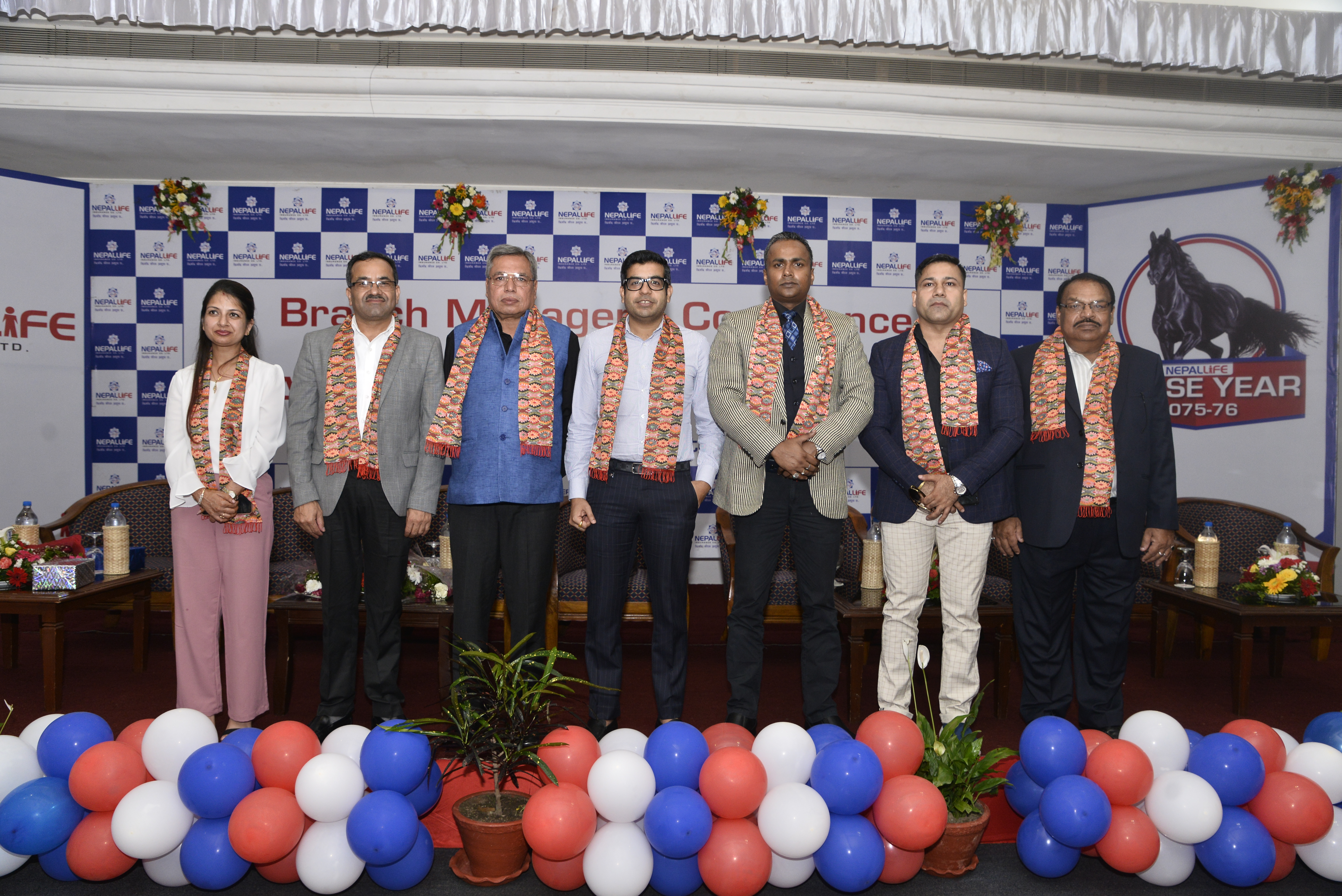 Branch Managers' Conference & Agency Felicitation Programme - Horse Year 2075-76