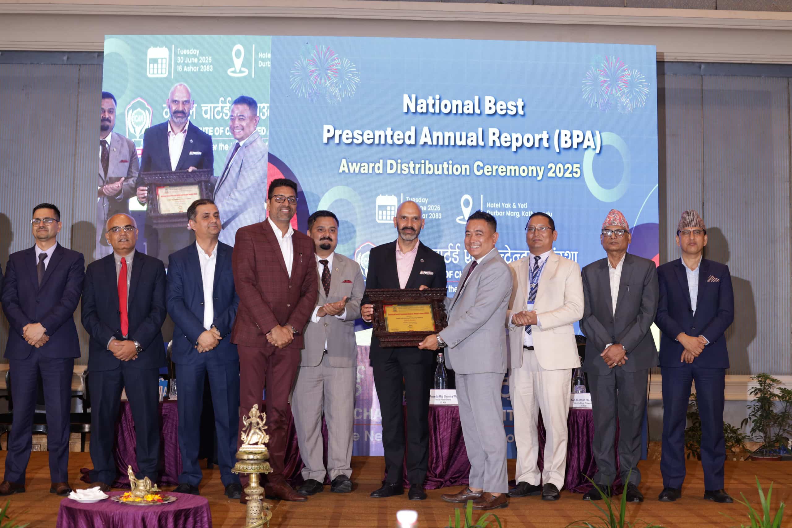 best-presented-annual-report-award-2025