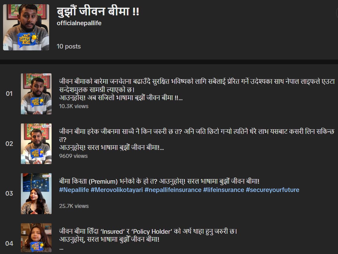 bujhau-jeewan-beema-nepal-life