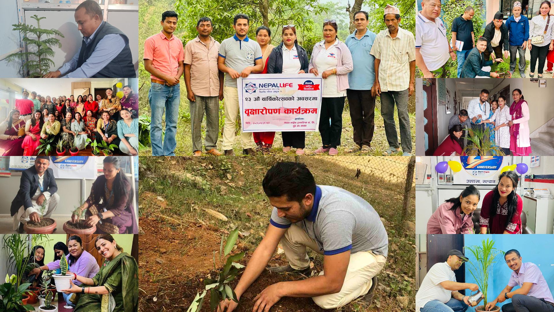 One Branch - One Tree Campaign