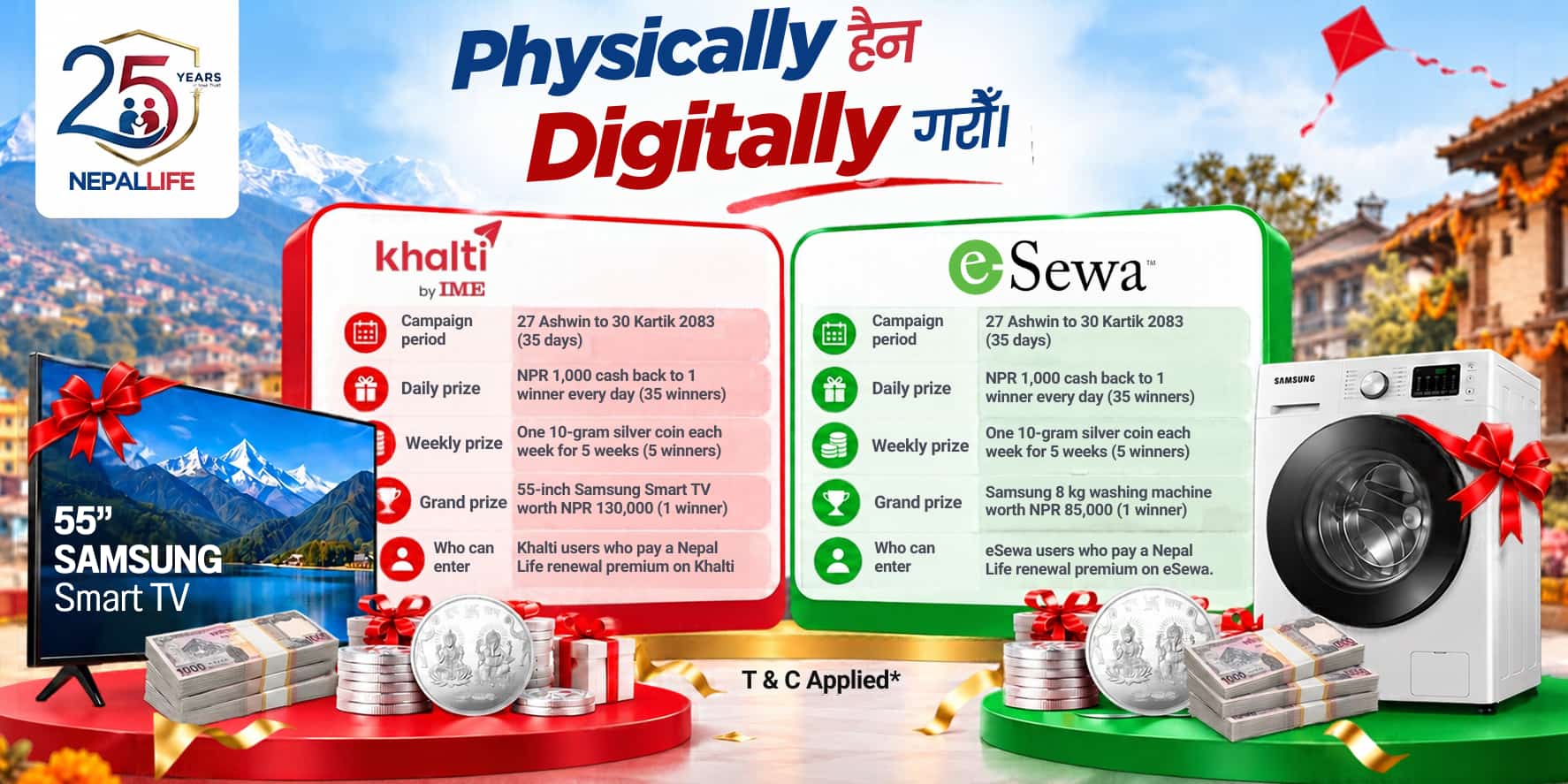 digital-payment-online-renew