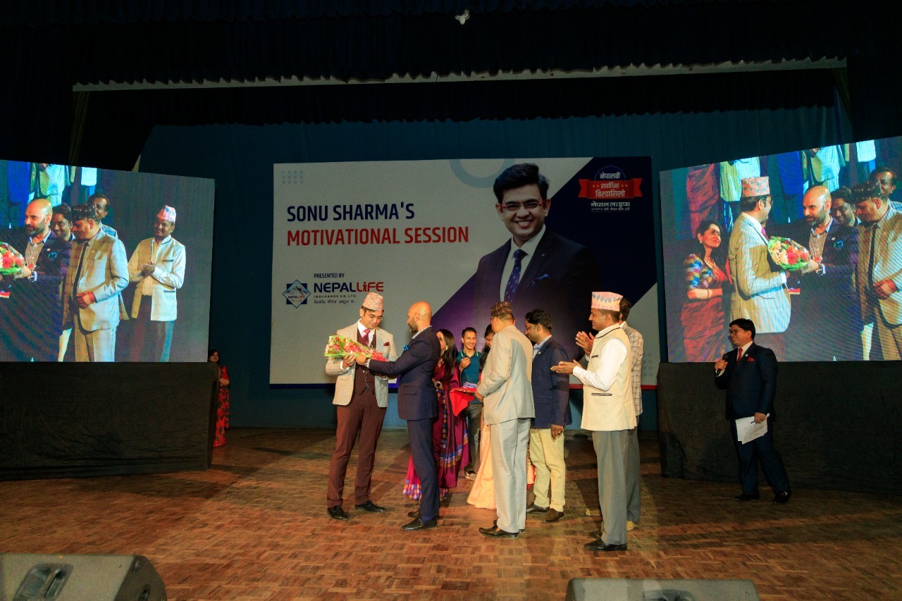 Motivational Session With Sonu Sharma