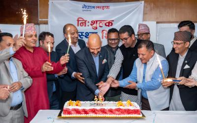 नेपाल लाइफद्वारा २५औं वार्षिकोत्सबको अवसरमा नि:शुल्क स्वास्थ्य सिविर एवं देशभर रक्तदान कार्यक्रम