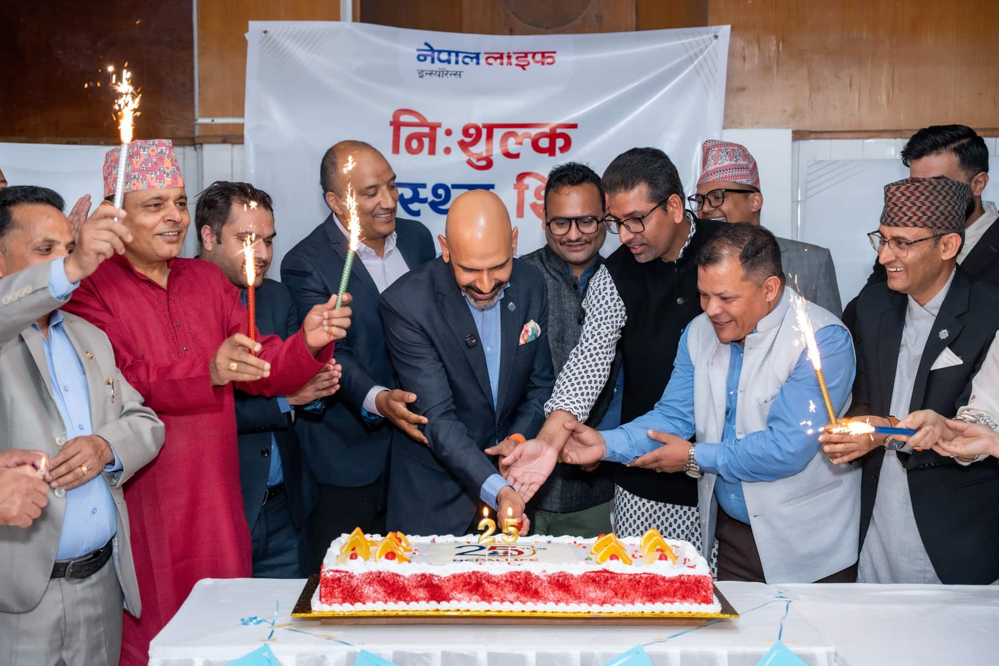 nepal-life-anniversary