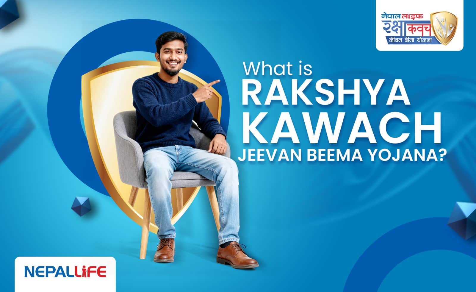 Raksha Kawach Life Insurance