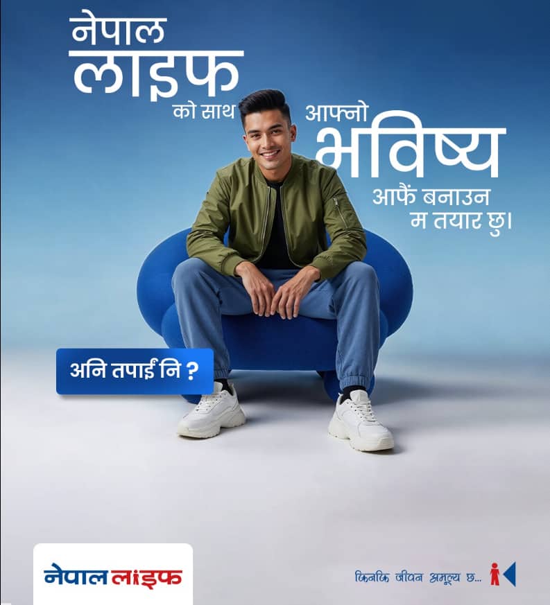 Retirement-Plan-Early