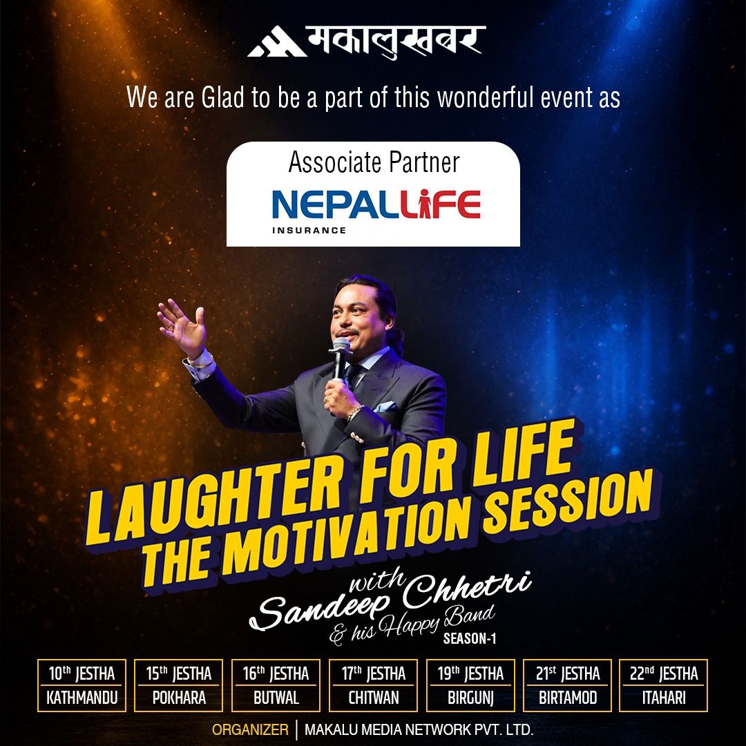 sandip-chhetri-nepal-life-insurance.