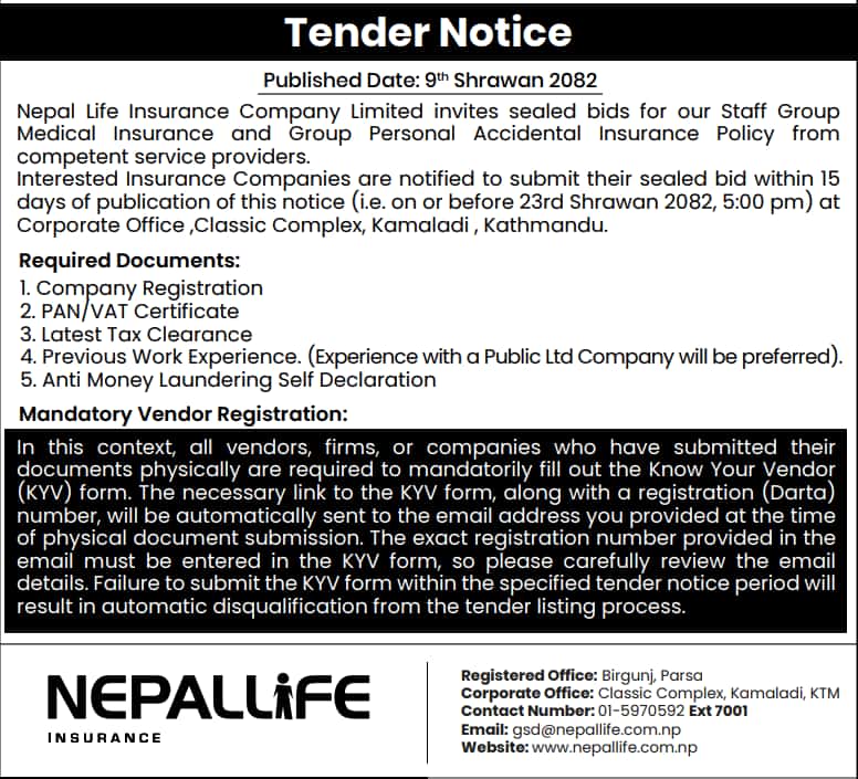 tender-notice