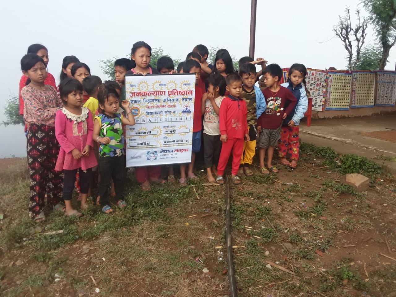 CSR at Ekal Bidhyalaya